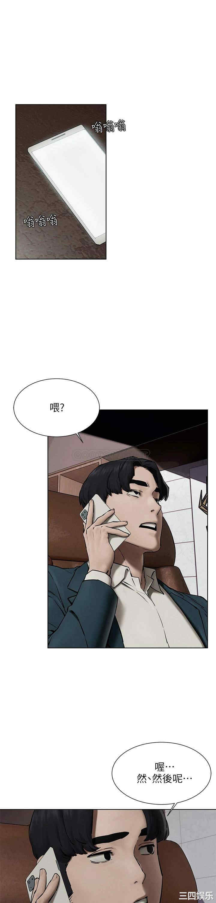 第26张