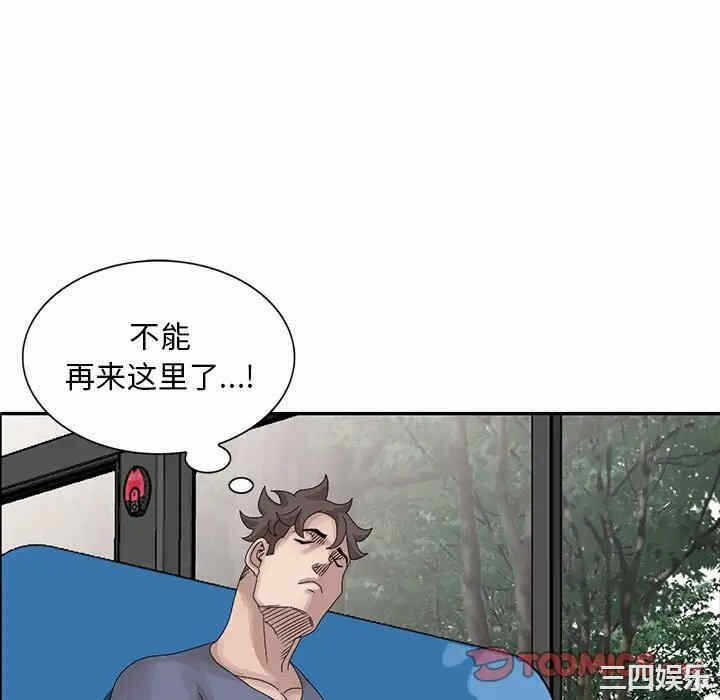 第55张