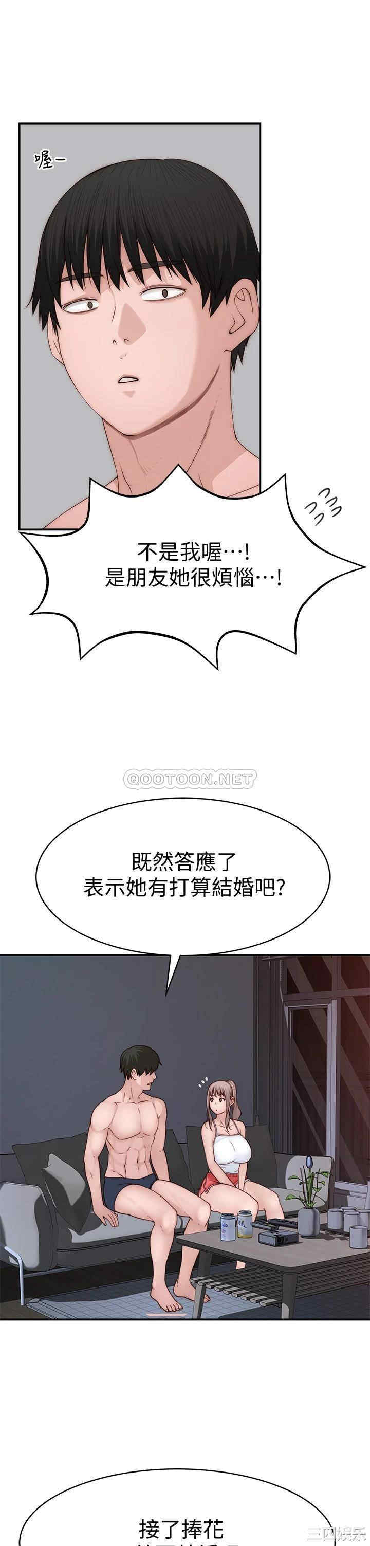 第28张