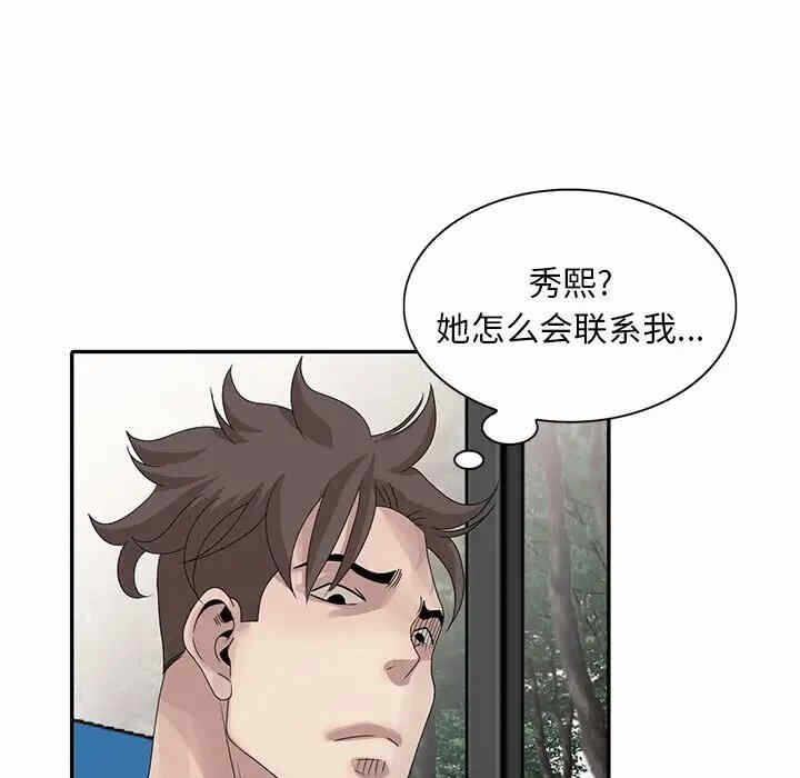 第60张