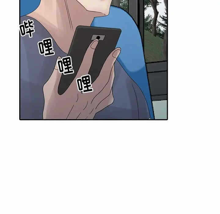 第62张