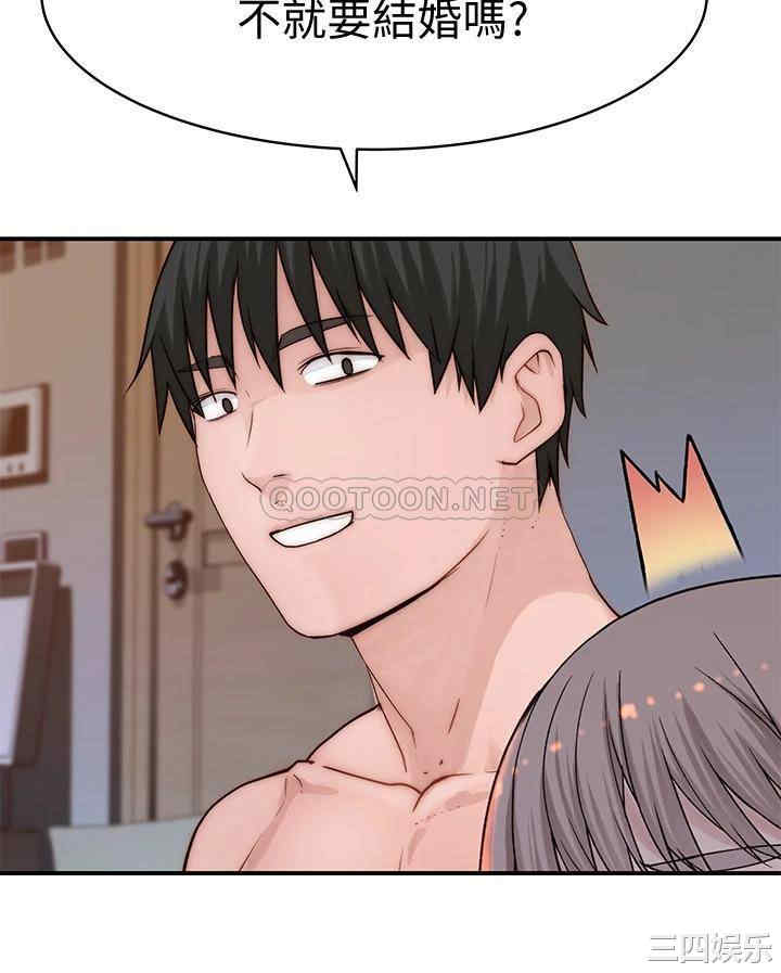 第29张