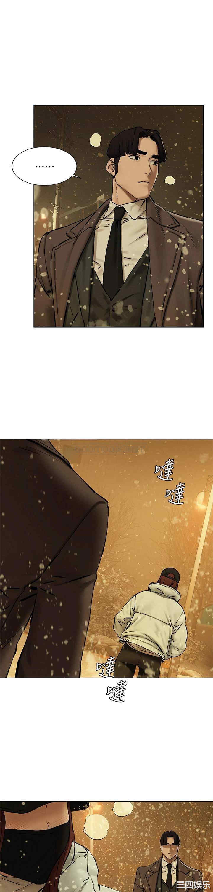 第29张