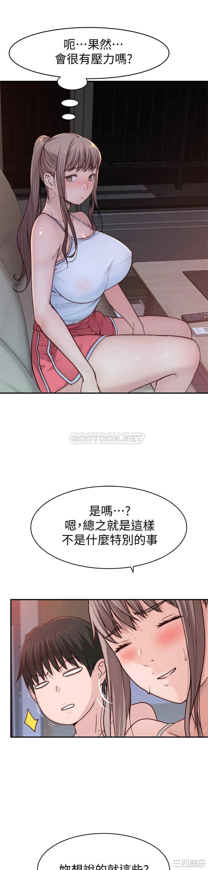 第30张