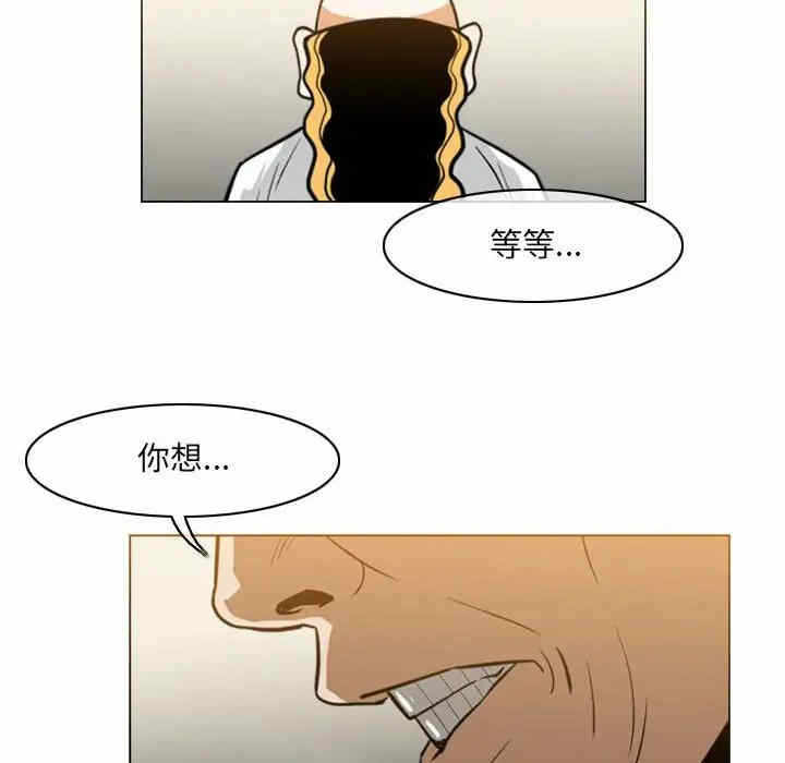 第69张