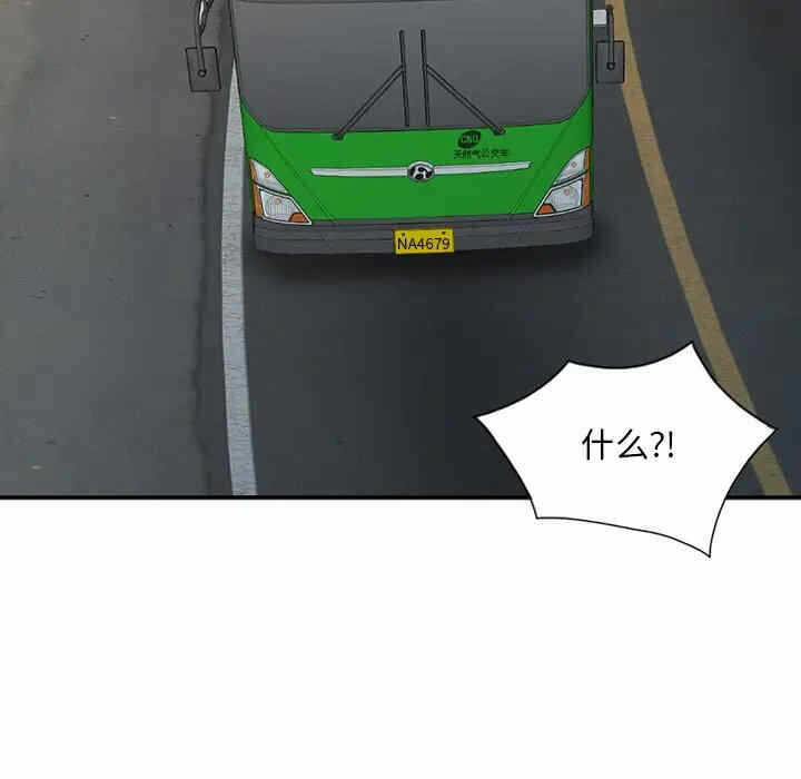 第65张