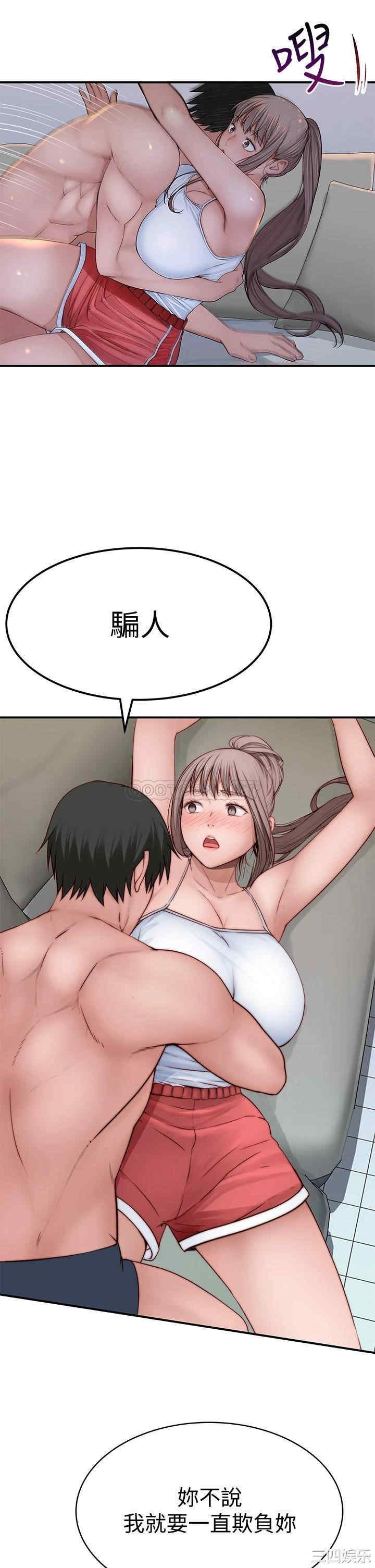 第32张