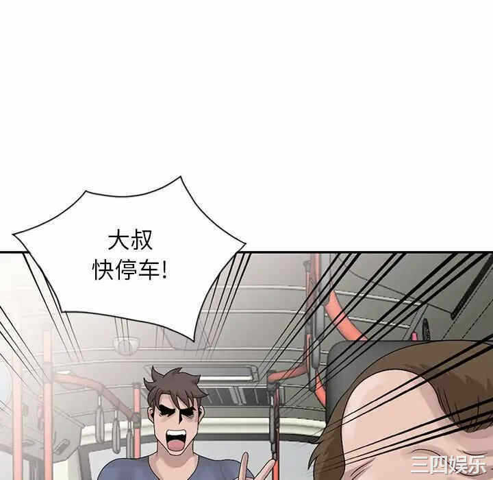 第68张