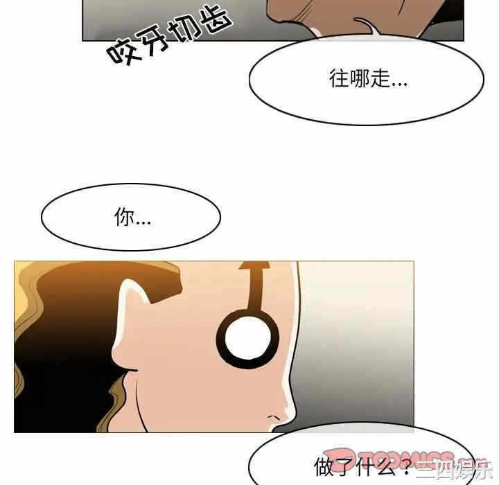 第70张
