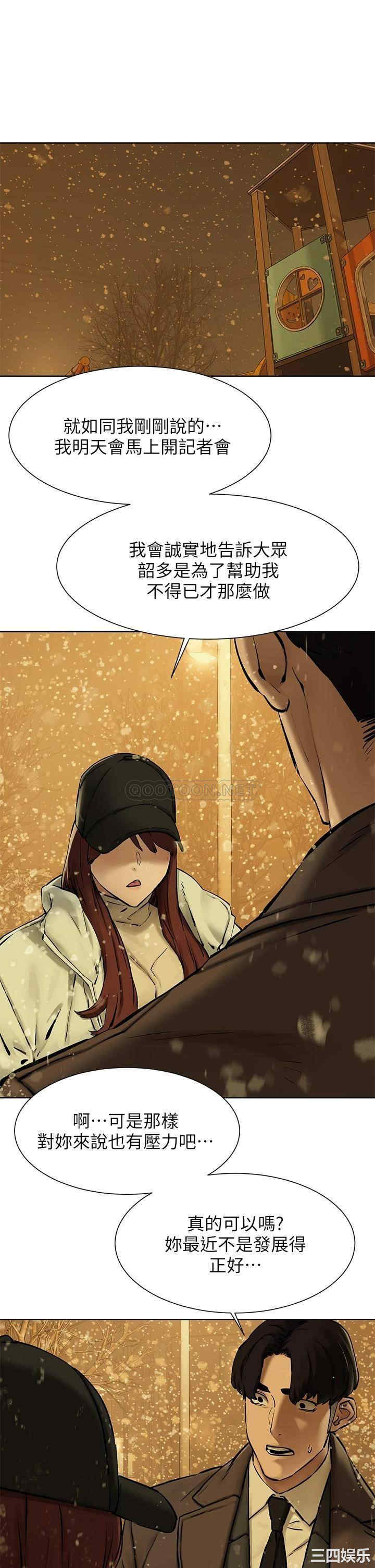第32张