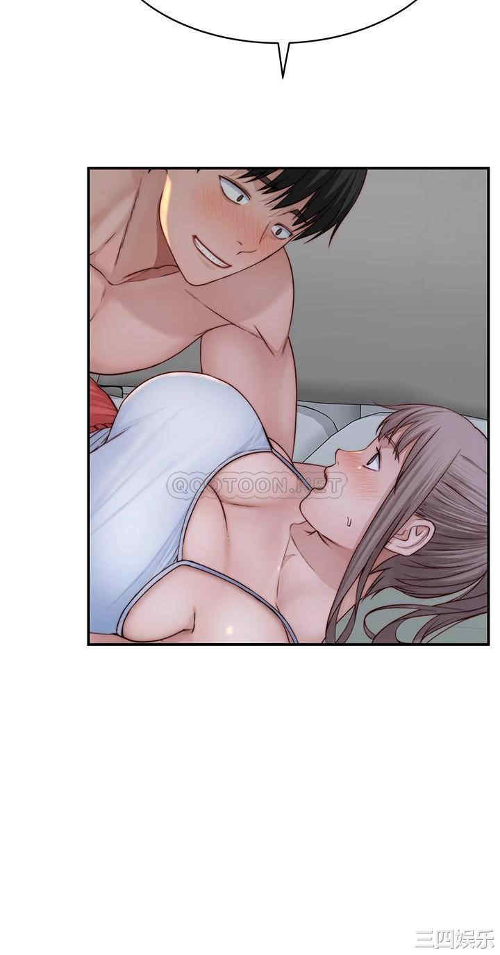 第33张