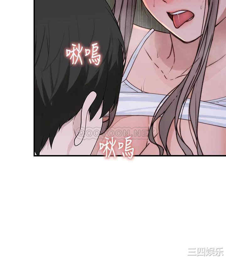 第35张