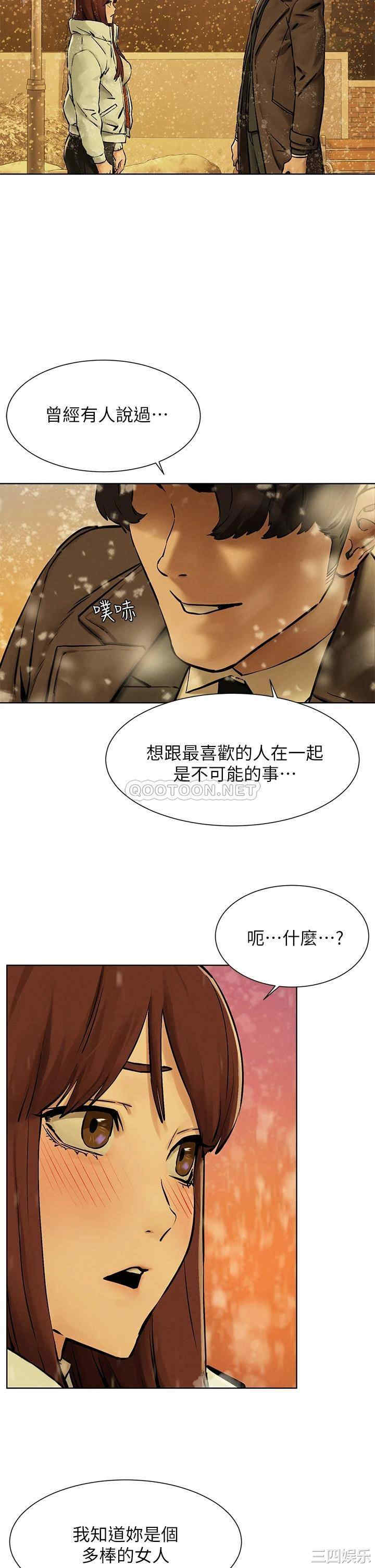 第36张