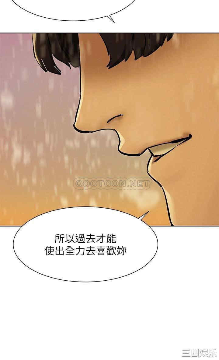 第37张