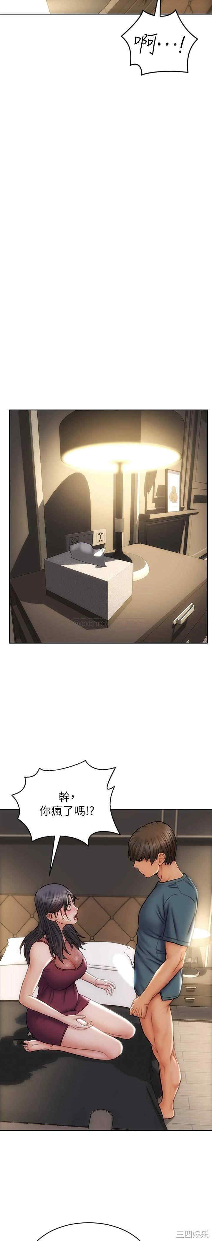 第23张