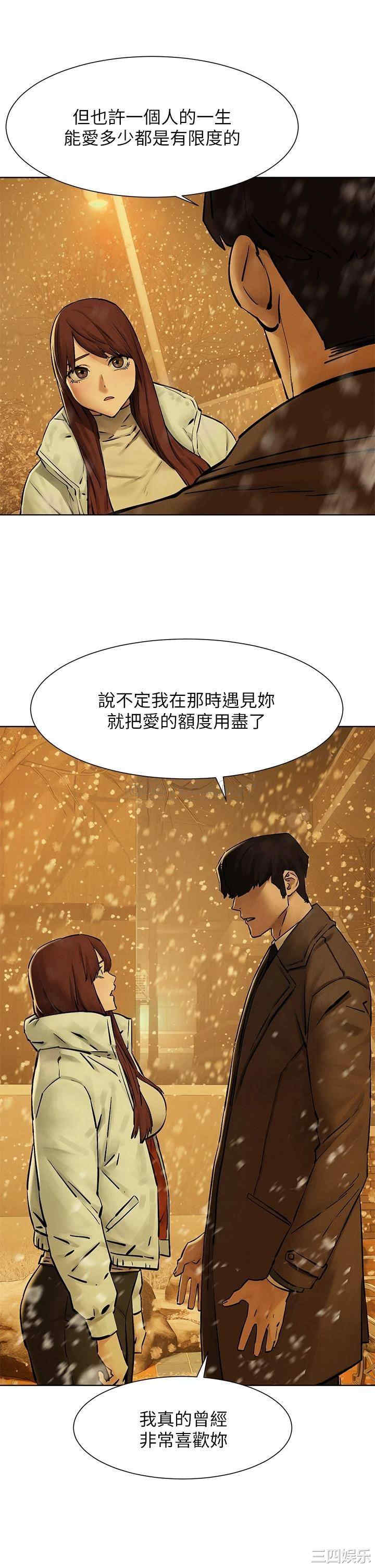 第38张