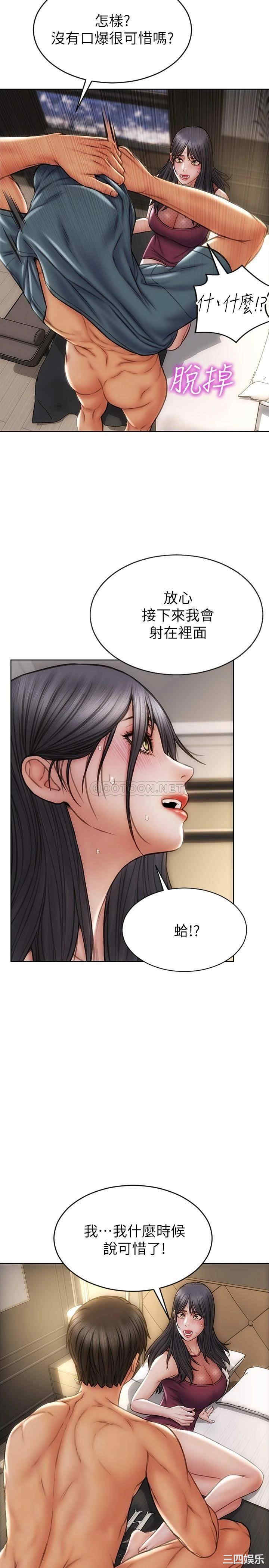 第24张