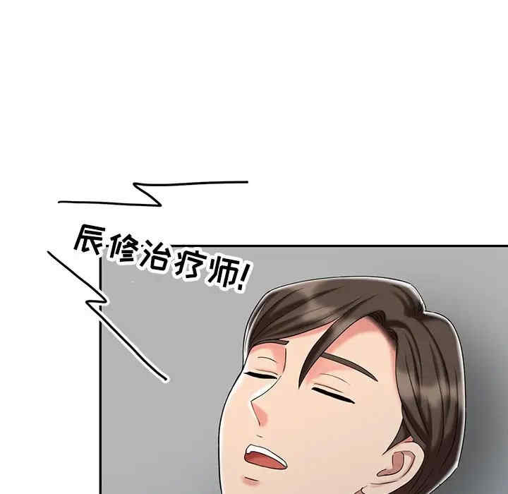第13张