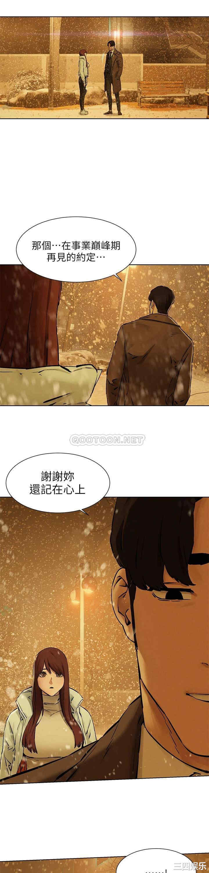 第39张