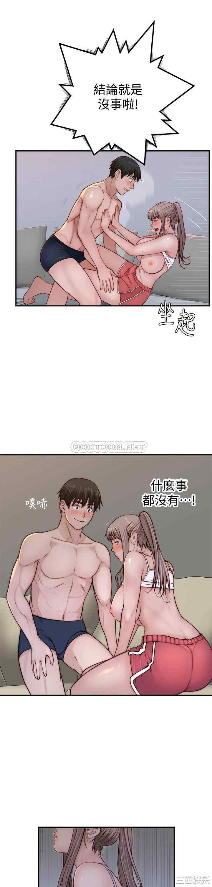 第40张
