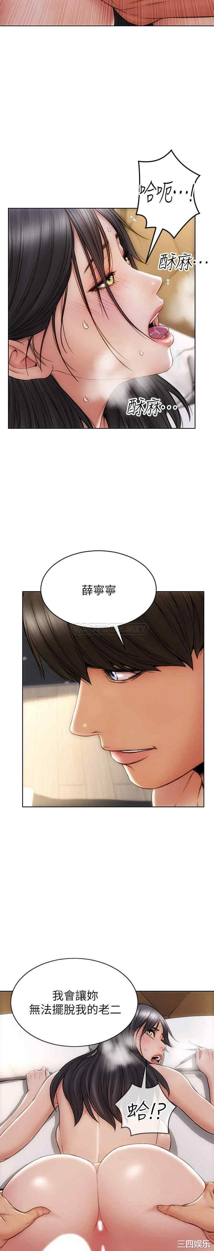 第27张