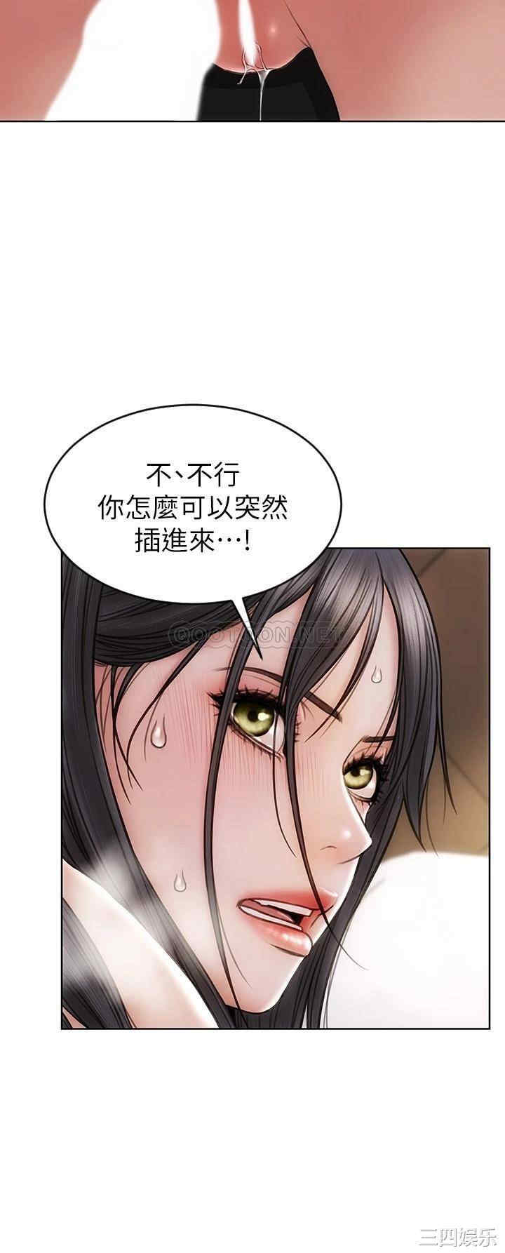 第28张