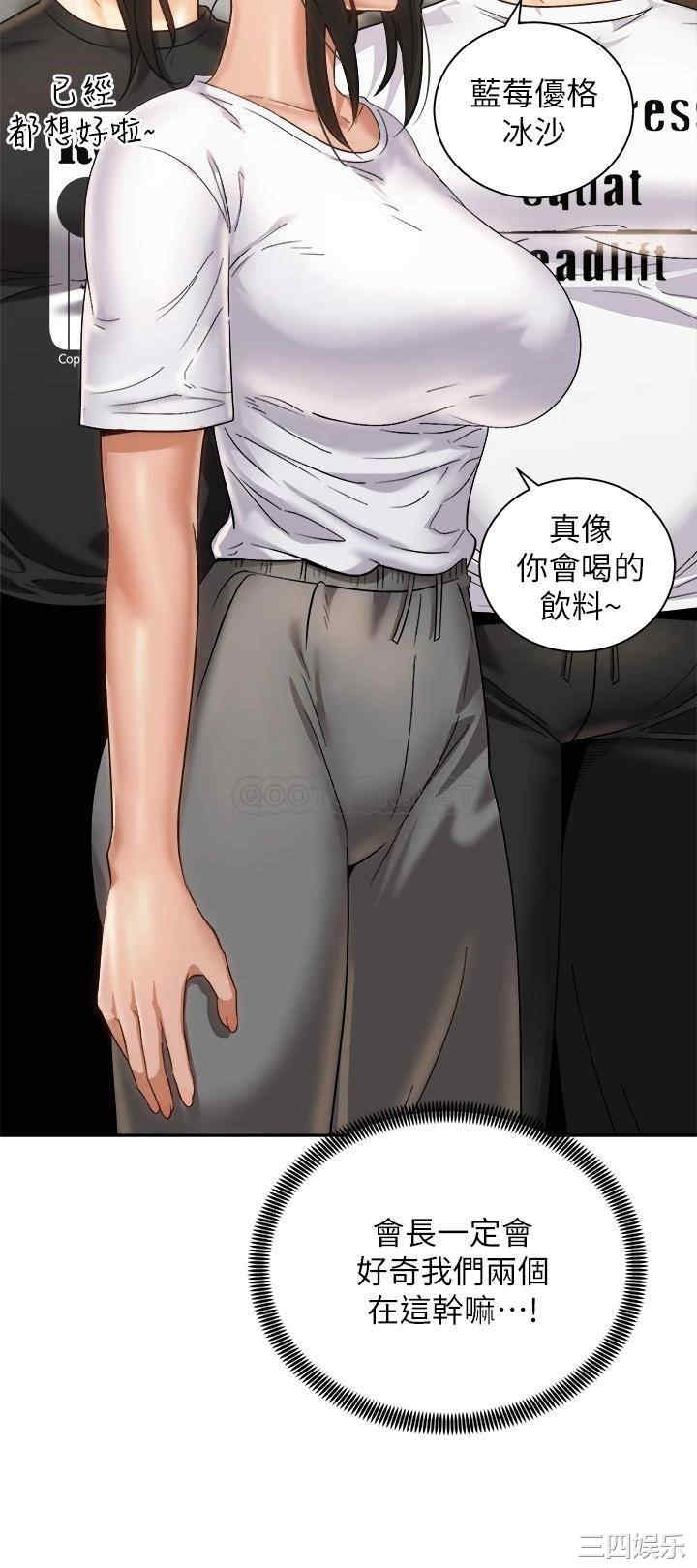 第20张