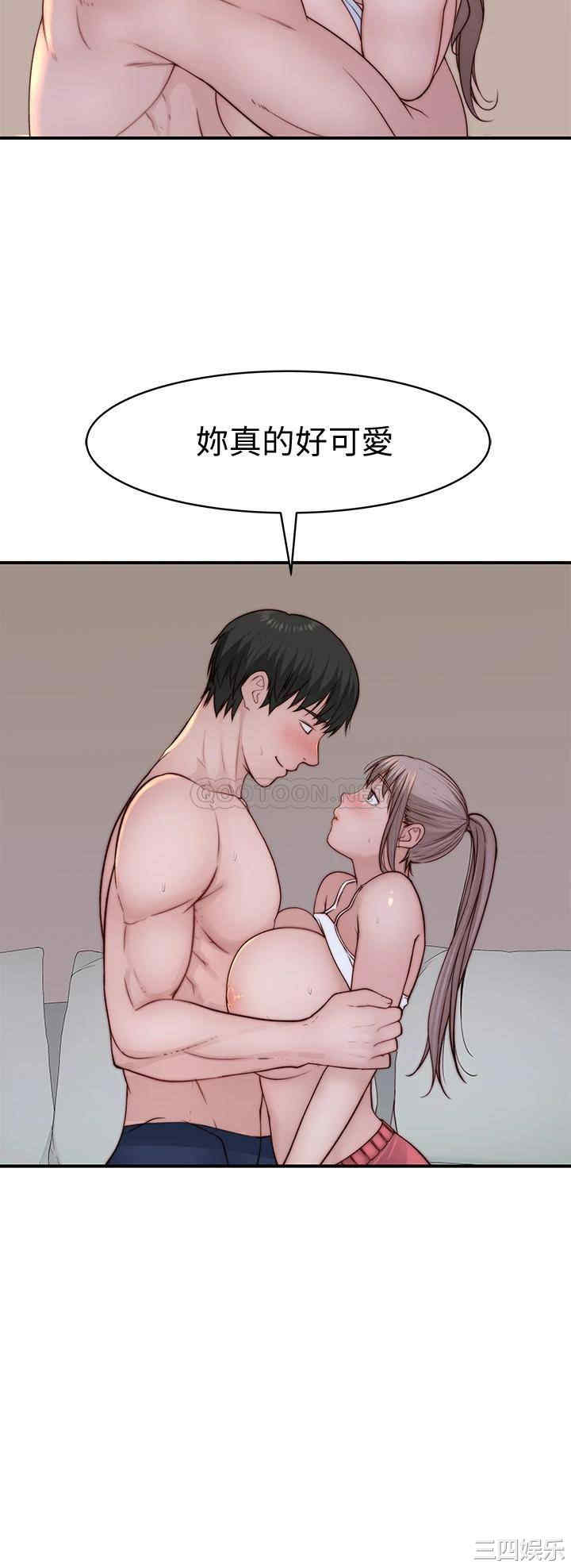 第43张