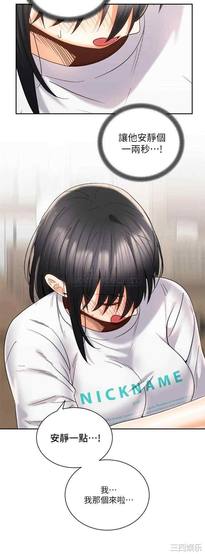 第22张