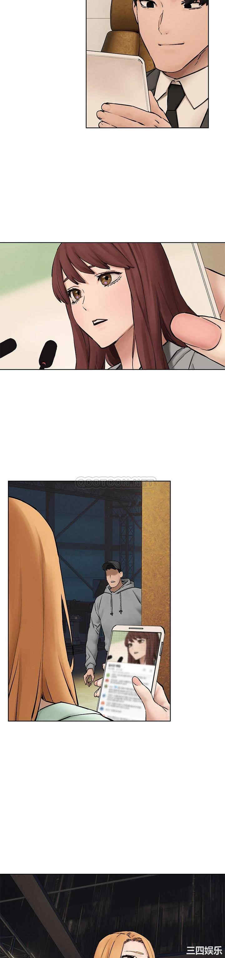 第43张
