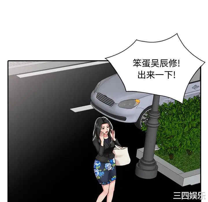 第31张