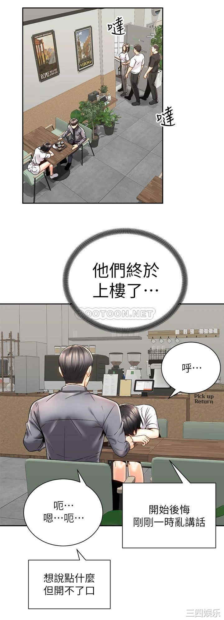 第24张