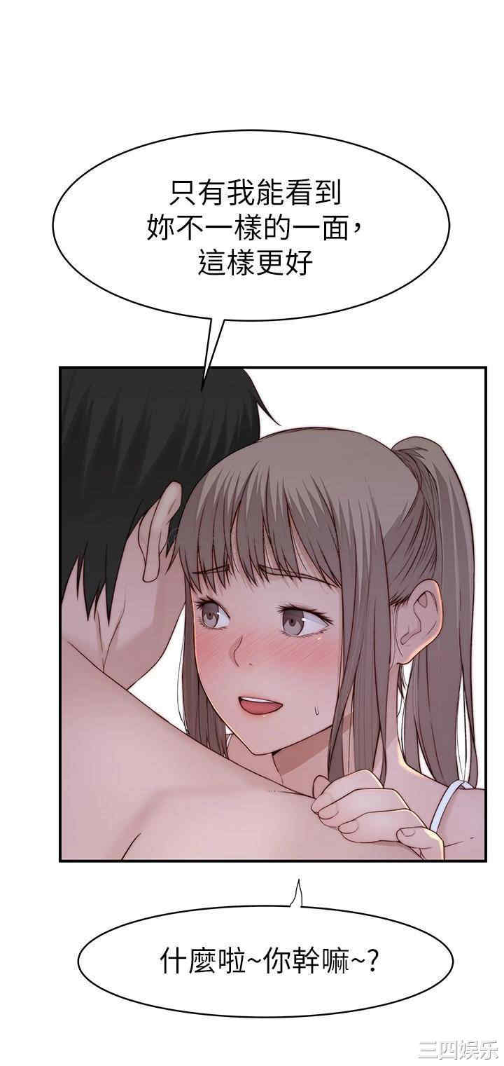 第45张