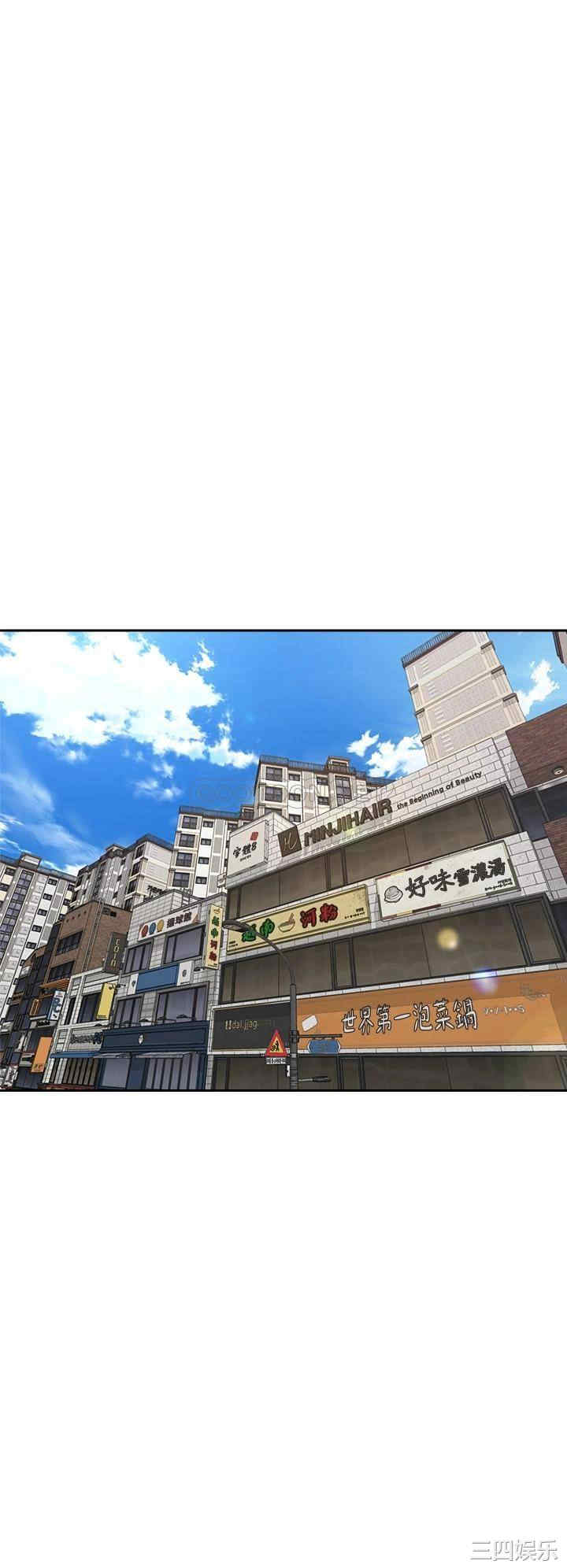 第26张