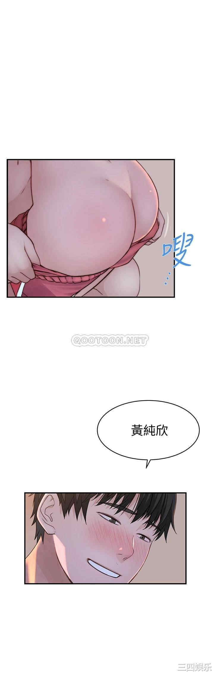 第46张