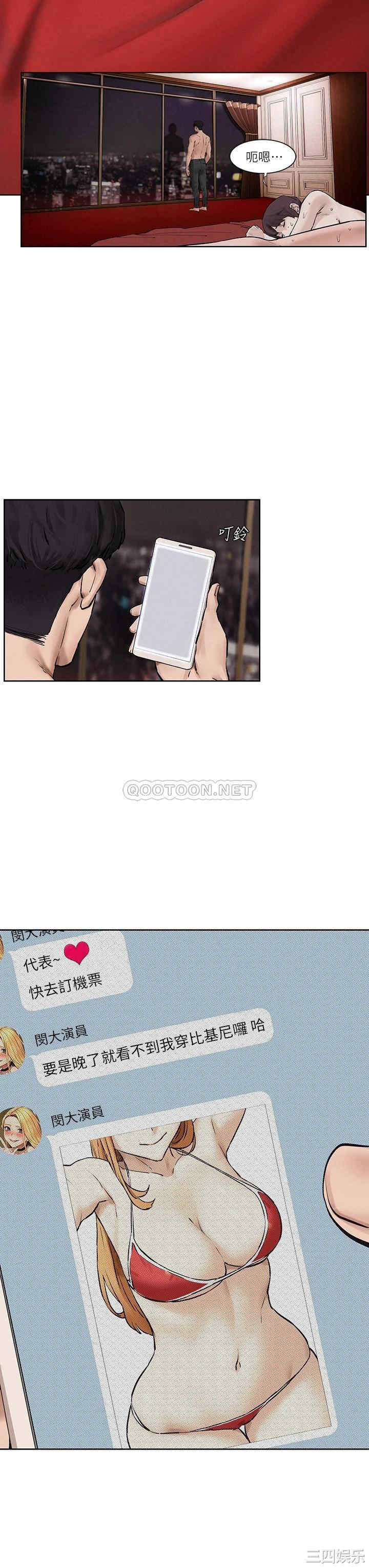 第47张
