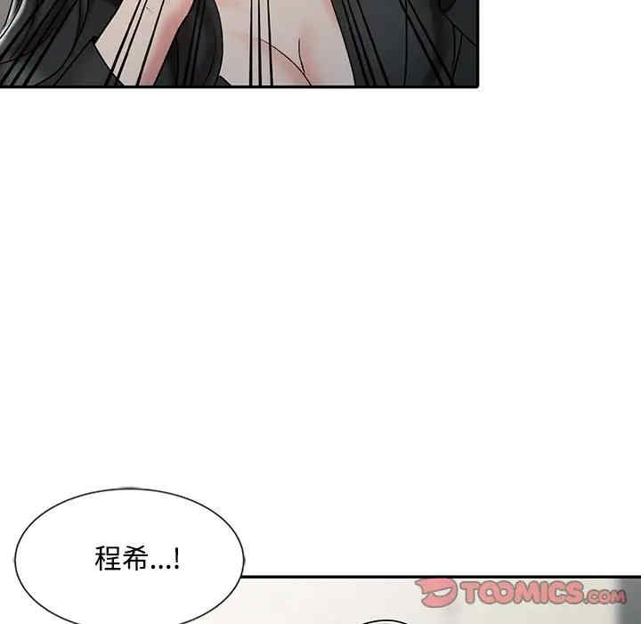 第41张
