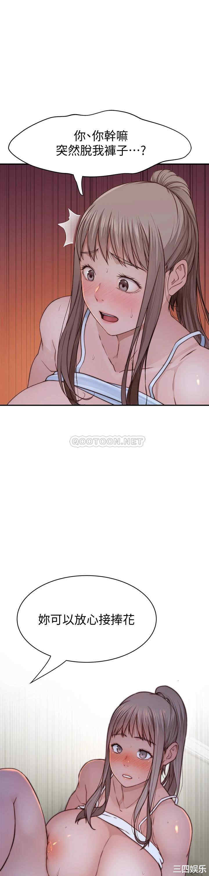 第47张
