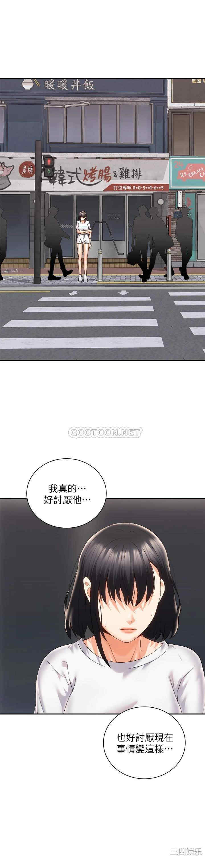 第27张