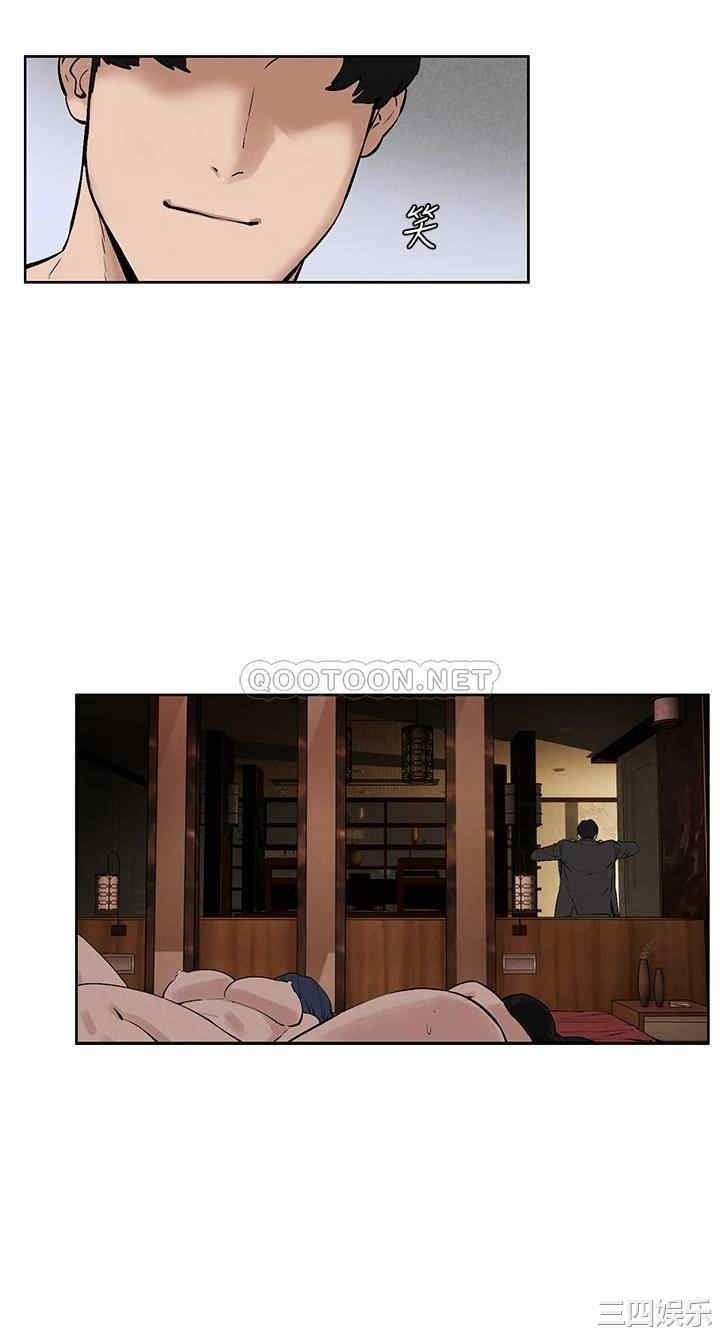 第48张