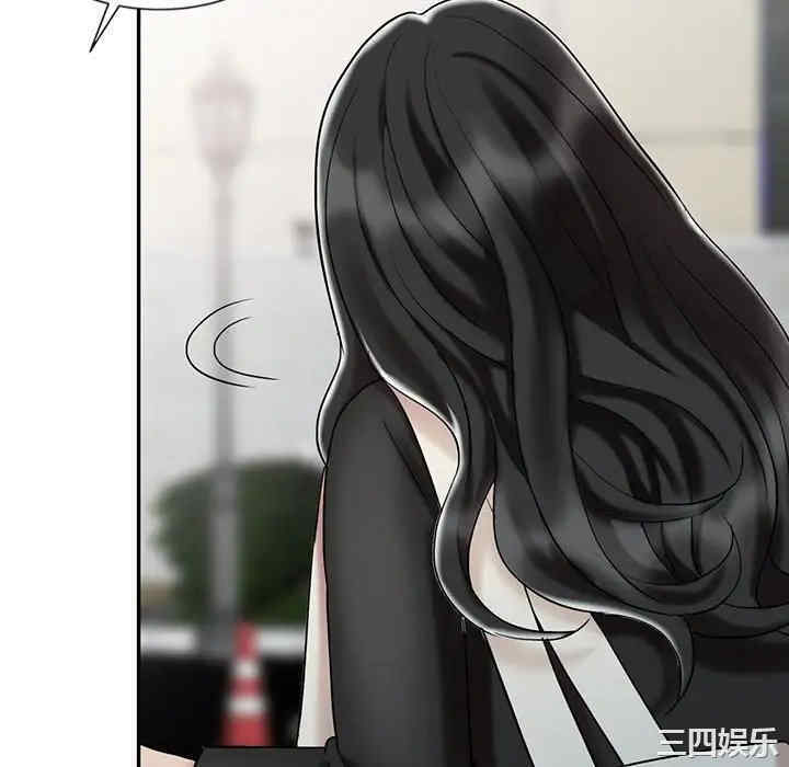 第44张