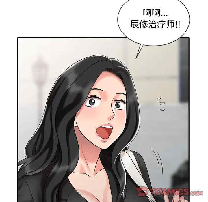 第48张