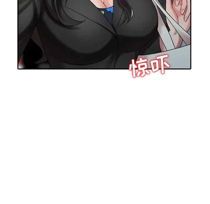 第50张