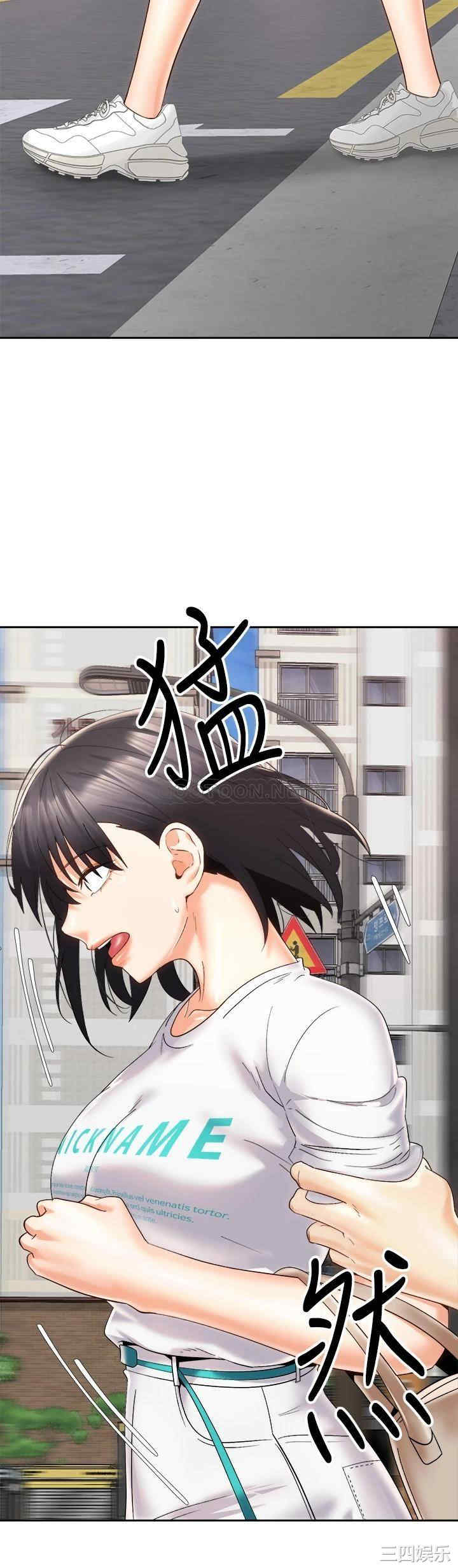 第30张