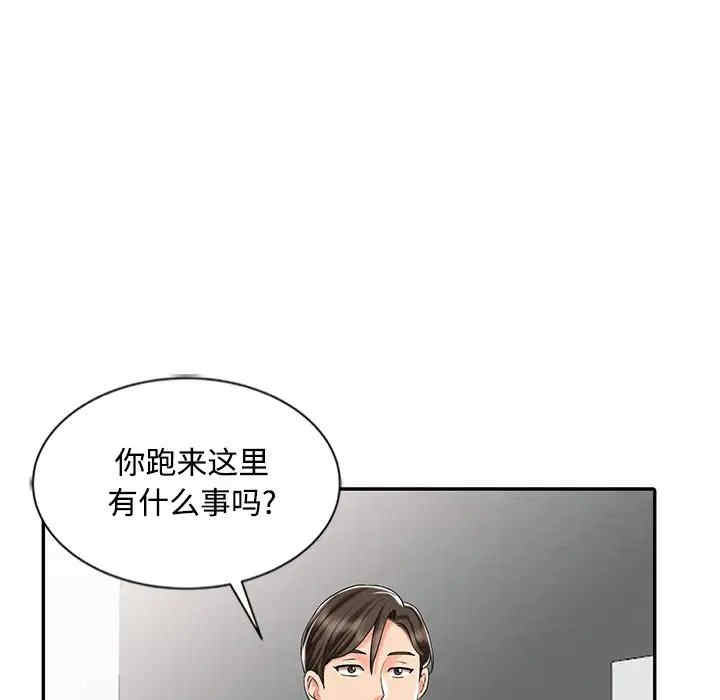第51张