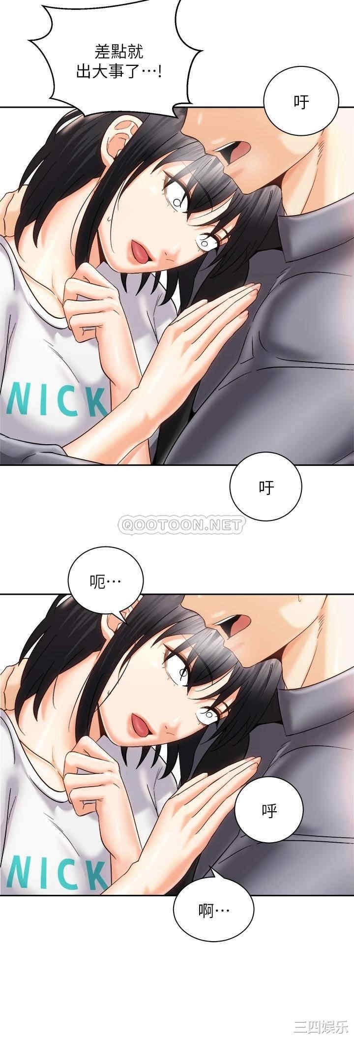 第32张
