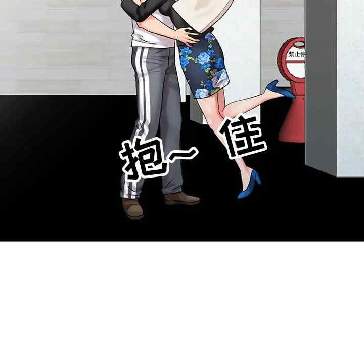 第57张