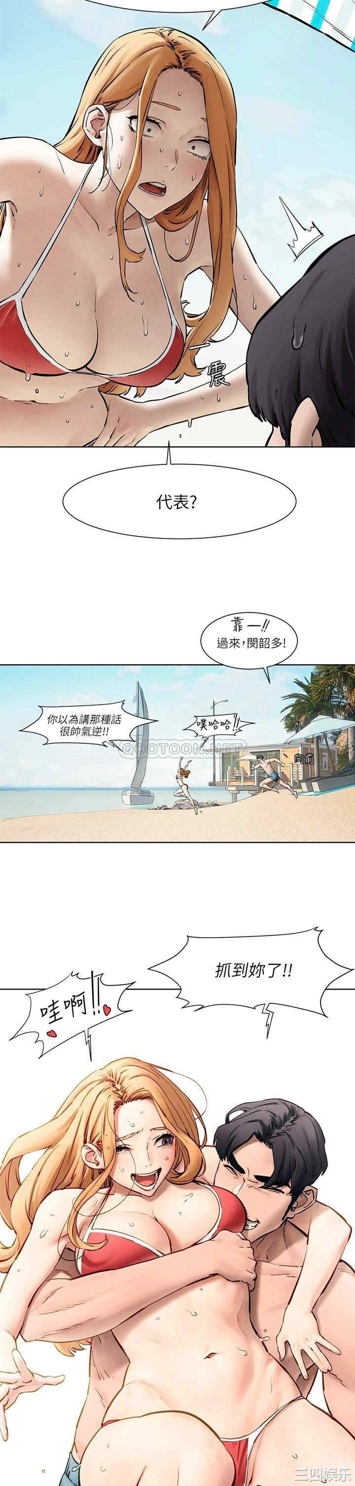 第53张