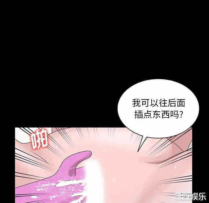 第28张
