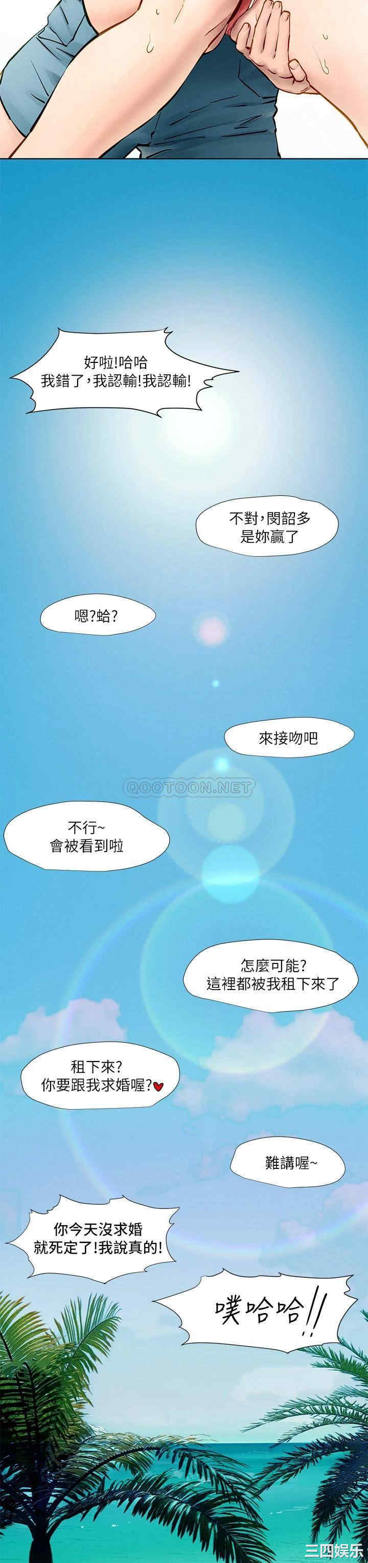 第54张